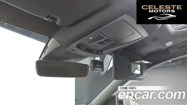 PEUGEOT 3008 31.2 High 2025 — photo 31 sur 32