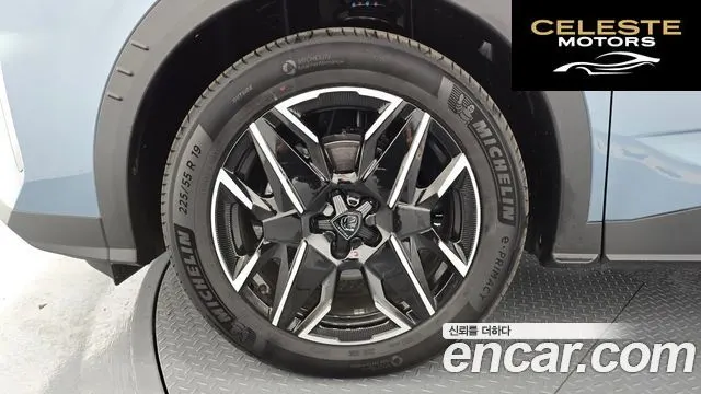 PEUGEOT 3008 31.2 High 2025 — photo 5 sur 32