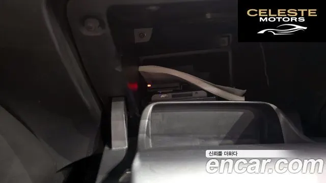 PEUGEOT e-2008 2EV GT Line 2021 — photo 29 sur 33