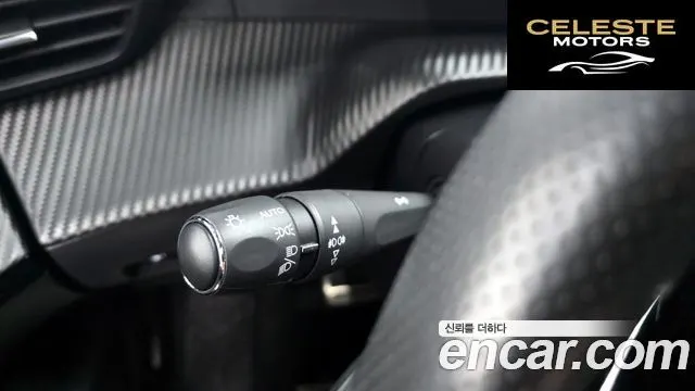PEUGEOT e-2008 2EV GT Line 2021 — photo 31 sur 33