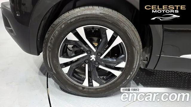 PEUGEOT e-2008 2EV GT Line 2021 — photo 5 sur 33