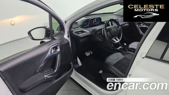 PEUGEOT 2008 1.6 BlueHDi 2016 — photo 10 sur 20