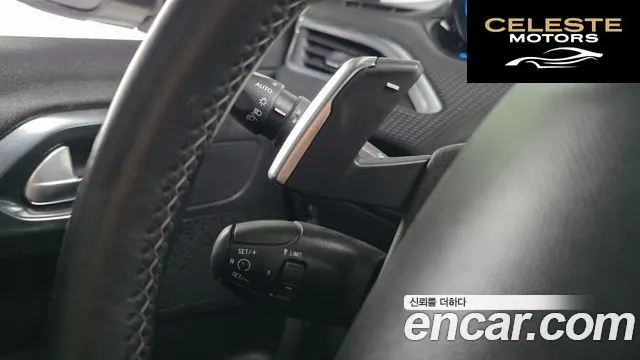 PEUGEOT 2008 1.6 BlueHDi 2016 — photo 18 sur 20