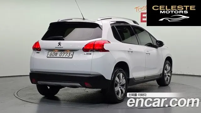 PEUGEOT 2008 1.6 BlueHDi 2016 — photo 2 sur 20
