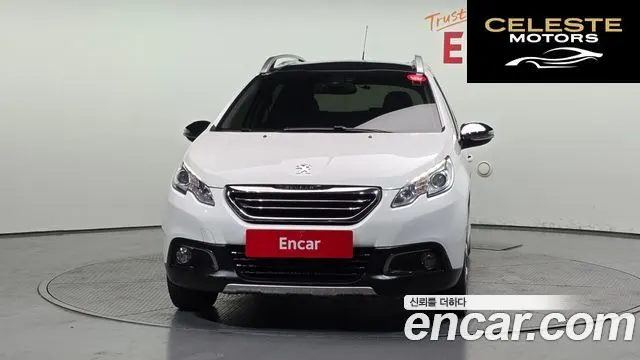 PEUGEOT 2008 1.6 BlueHDi 2016 — photo 3 sur 20
