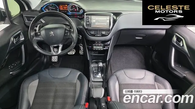 PEUGEOT 2008 1.6 BlueHDi 2016 — photo 7 sur 20