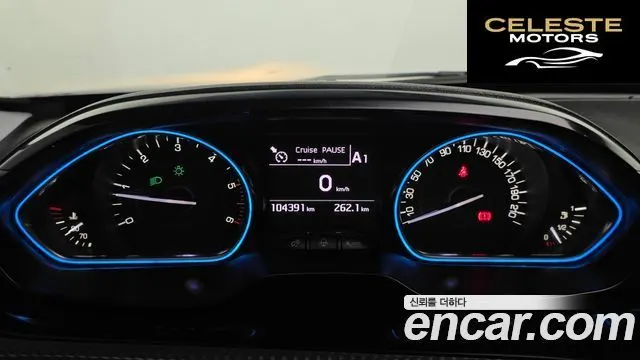 PEUGEOT 2008 1.6 BlueHDi 2016 — photo 8 sur 20