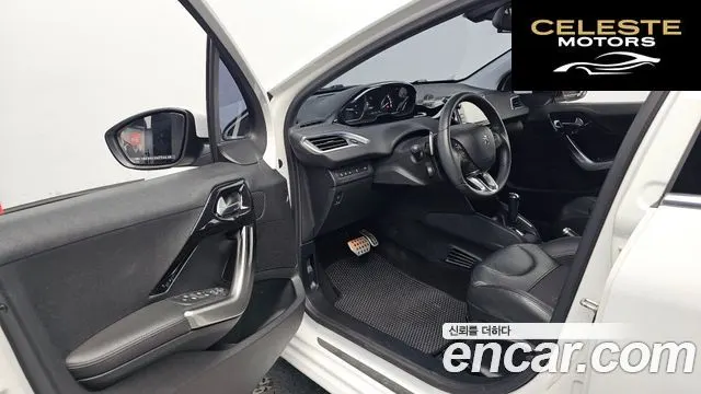 PEUGEOT 208 1.6 e-HDi 5portes 2016 — photo 10 sur 20