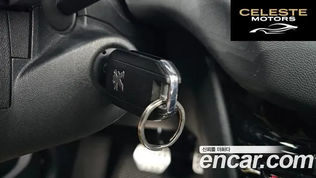 PEUGEOT 208 1.6 e-HDi 5portes 2016 — photo 17 sur 20