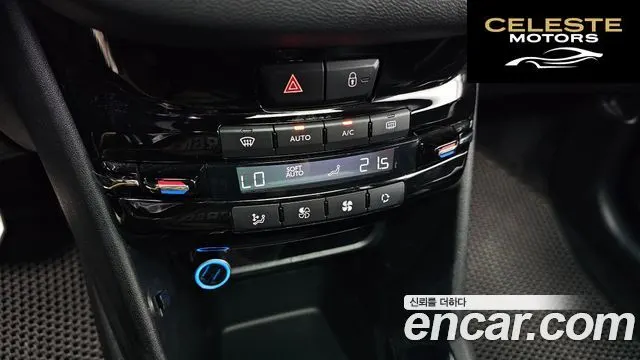 PEUGEOT 208 1.6 e-HDi 5portes 2016 — photo 18 sur 20