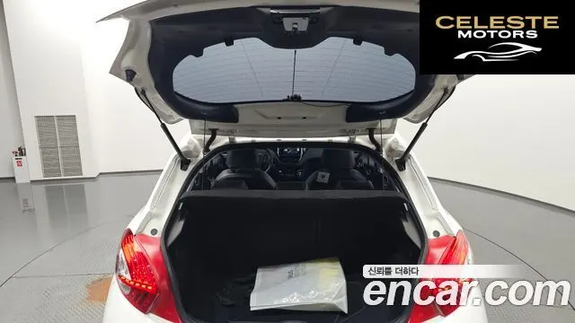 PEUGEOT 208 1.6 e-HDi 5portes 2016 — photo 20 sur 20