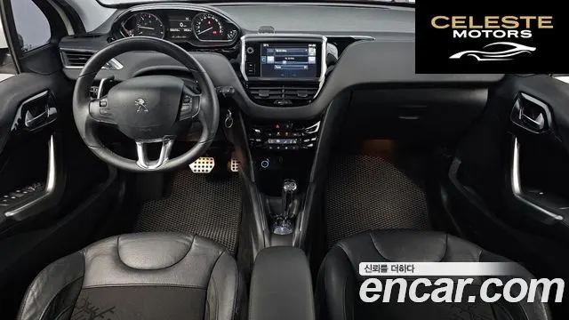 PEUGEOT 208 1.6 e-HDi 5portes 2016 — photo 7 sur 20
