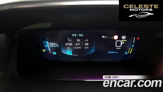 PEUGEOT e-2008 2EV GT Line 2021 — photo 11 sur 33
