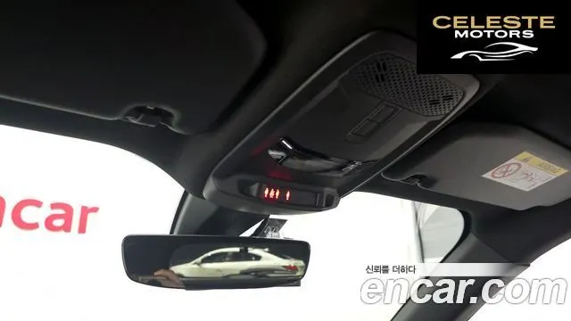PEUGEOT e-2008 2EV GT Line 2021 — photo 21 sur 33