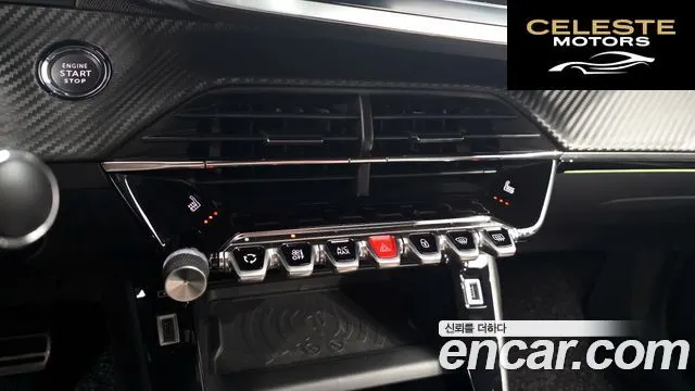 PEUGEOT e-2008 2EV GT Line 2021 — photo 22 sur 33