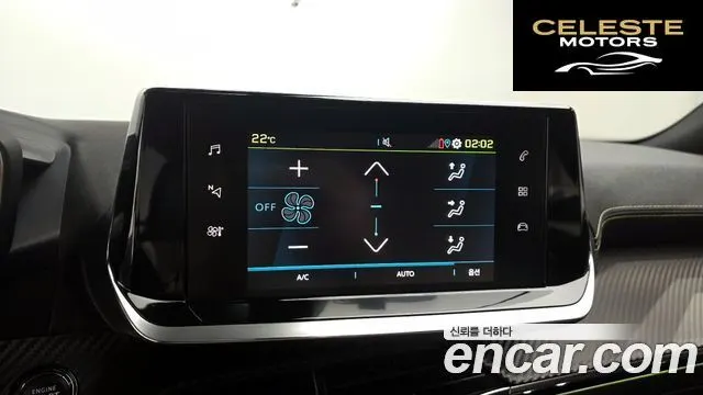 PEUGEOT e-2008 2EV GT Line 2021 — photo 25 sur 33