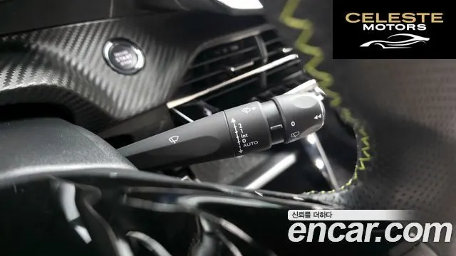 PEUGEOT e-2008 2EV GT Line 2021 — photo 27 sur 33