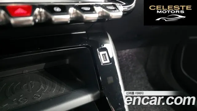PEUGEOT e-2008 2EV GT Line 2021 — photo 32 sur 33