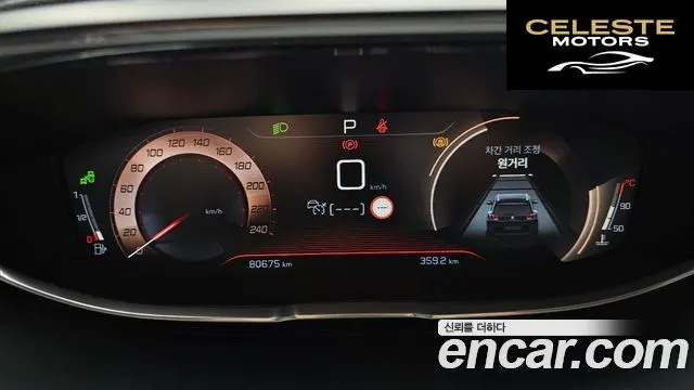 PEUGEOT 3008 21.5 BlueHDi GT Line 2019 — photo 11 sur 34