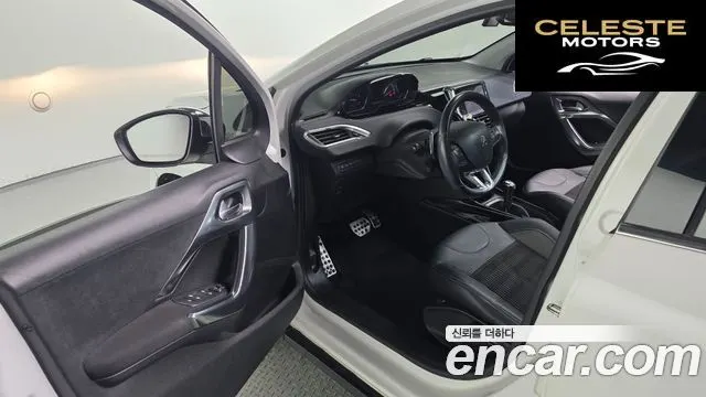 PEUGEOT 2008 1.6 BlueHDi 2016 — photo 10 sur 20