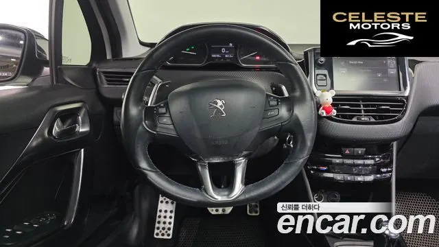 PEUGEOT 2008 1.6 BlueHDi 2016 — photo 12 sur 20