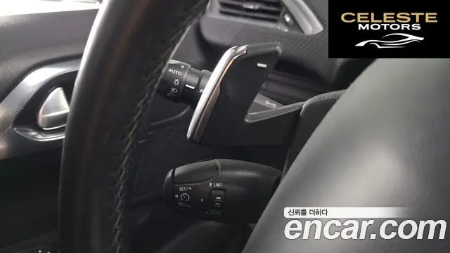 PEUGEOT 2008 1.6 BlueHDi 2016 — photo 18 sur 20