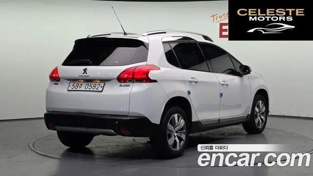 PEUGEOT 2008 1.6 BlueHDi 2016 — photo 2 sur 20
