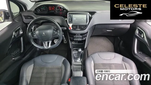 PEUGEOT 2008 1.6 BlueHDi 2016 — photo 7 sur 20