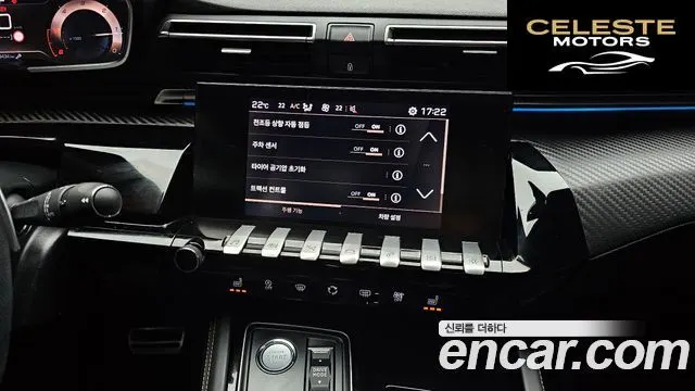 PEUGEOT 508 22.0 BlueHDi GT Line 2019 — photo 14 sur 20