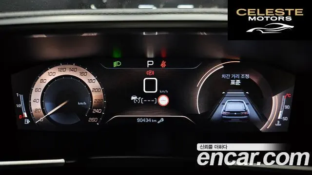 PEUGEOT 508 22.0 BlueHDi GT Line 2019 — photo 8 sur 20