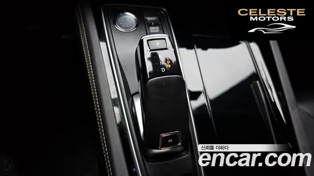 PEUGEOT 508 22.0 BlueHDi GT Line 2019 — photo 9 sur 20