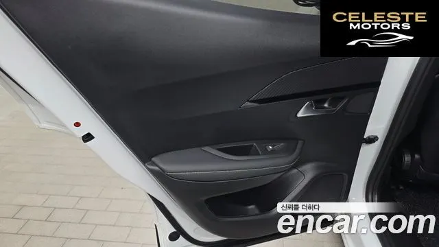 PEUGEOT 2008 21.5 BlueHDi GT 2023 — photo 15 sur 30