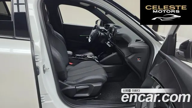PEUGEOT 2008 21.5 BlueHDi GT 2023 — photo 17 sur 30