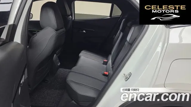 PEUGEOT 2008 21.5 BlueHDi GT 2023 — photo 18 sur 30