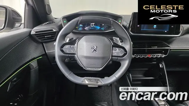 PEUGEOT 2008 21.5 BlueHDi GT 2023 — photo 19 sur 30