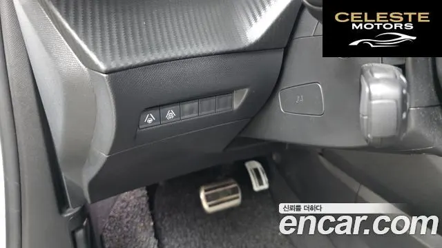 PEUGEOT 2008 21.5 BlueHDi GT 2023 — photo 24 sur 30