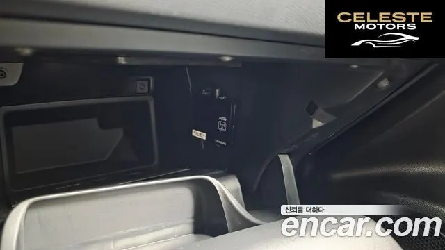 PEUGEOT 2008 21.5 BlueHDi GT 2023 — photo 25 sur 30