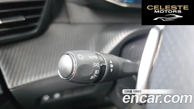 PEUGEOT 2008 21.5 BlueHDi GT 2023 — photo 29 sur 30
