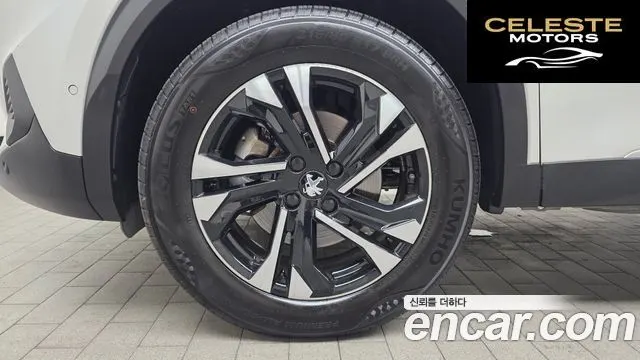 PEUGEOT 2008 21.5 BlueHDi GT 2023 — photo 5 sur 30
