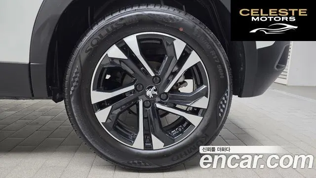 PEUGEOT 2008 21.5 BlueHDi GT 2023 — photo 7 sur 30