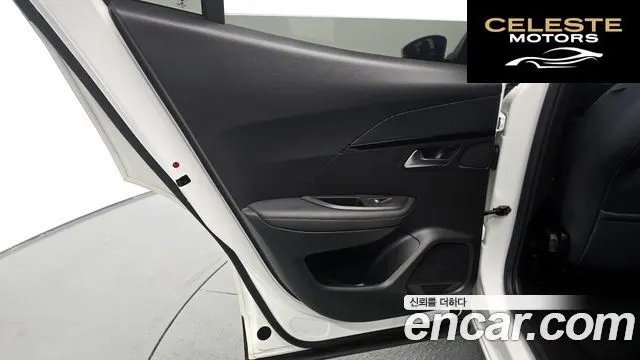 PEUGEOT 2008 21.5 BlueHDi 2021 — photo 15 sur 31