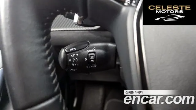 PEUGEOT 2008 21.5 BlueHDi 2021 — photo 22 sur 31