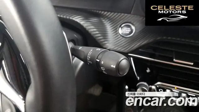 PEUGEOT 2008 21.5 BlueHDi 2021 — photo 24 sur 31