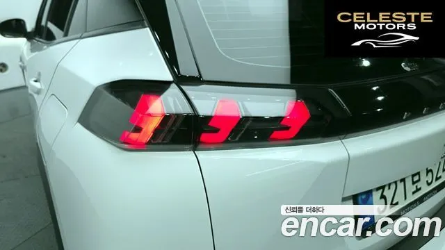 PEUGEOT 2008 21.5 BlueHDi 2021 — photo 9 sur 31