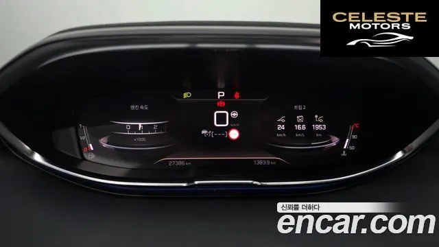 PEUGEOT 3008 21.5 BlueHDi GT 2022 — photo 11 sur 36