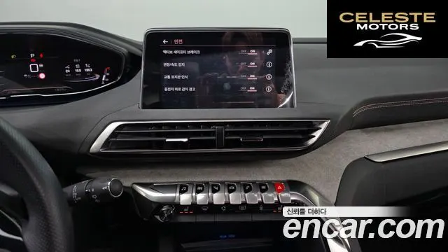 PEUGEOT 3008 21.5 BlueHDi GT 2022 — photo 23 sur 36