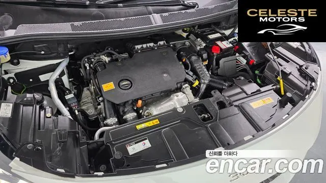 PEUGEOT 3008 21.5 BlueHDi GT 2022 — photo 6 sur 36