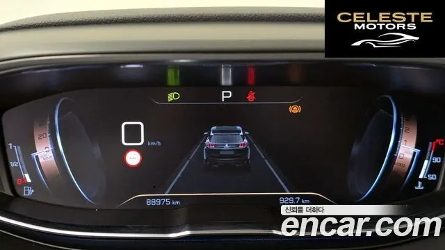 PEUGEOT 3008 21.5 BlueHDi GT Line 2020 — photo 11 sur 32