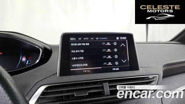 PEUGEOT 3008 21.5 BlueHDi GT Line 2020 — photo 22 sur 32