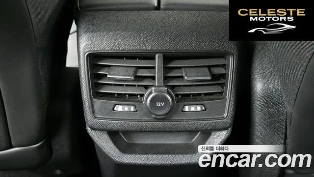 PEUGEOT 3008 21.5 BlueHDi GT Line 2020 — photo 24 sur 32